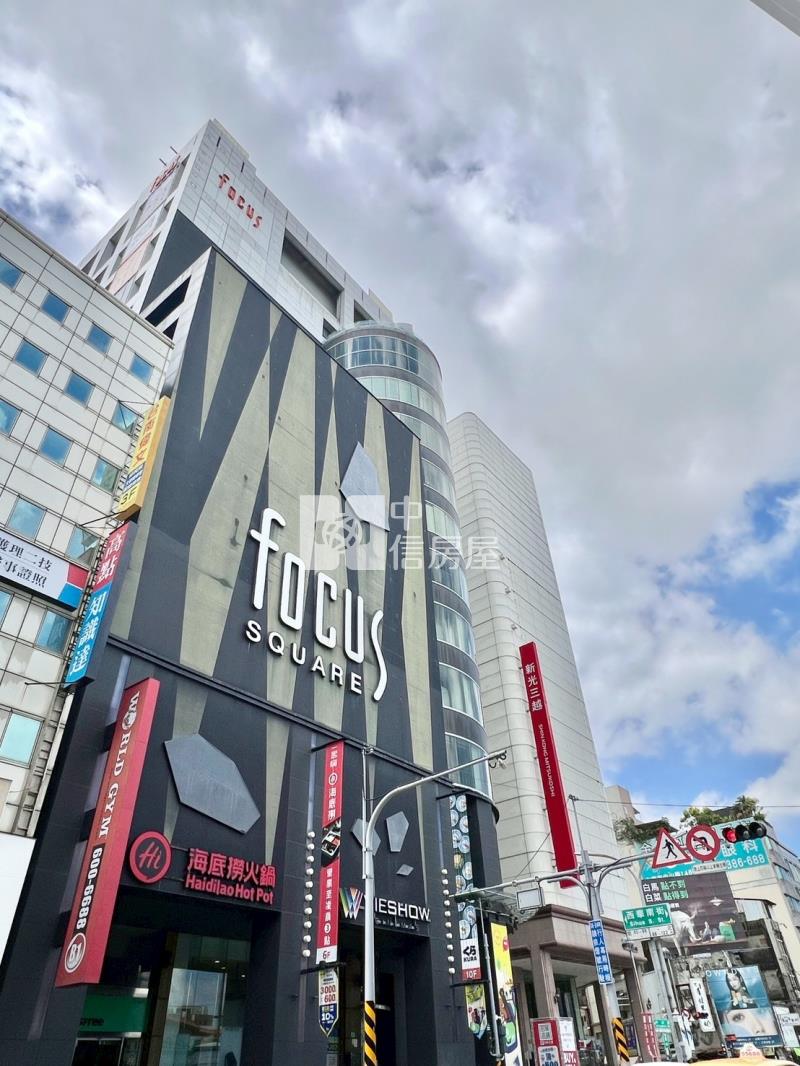 站前新光三越景觀3房美電寓房屋室內格局與周邊環境