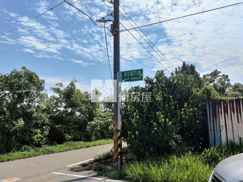 1H48新屋農地房屋室內格局與周邊環境