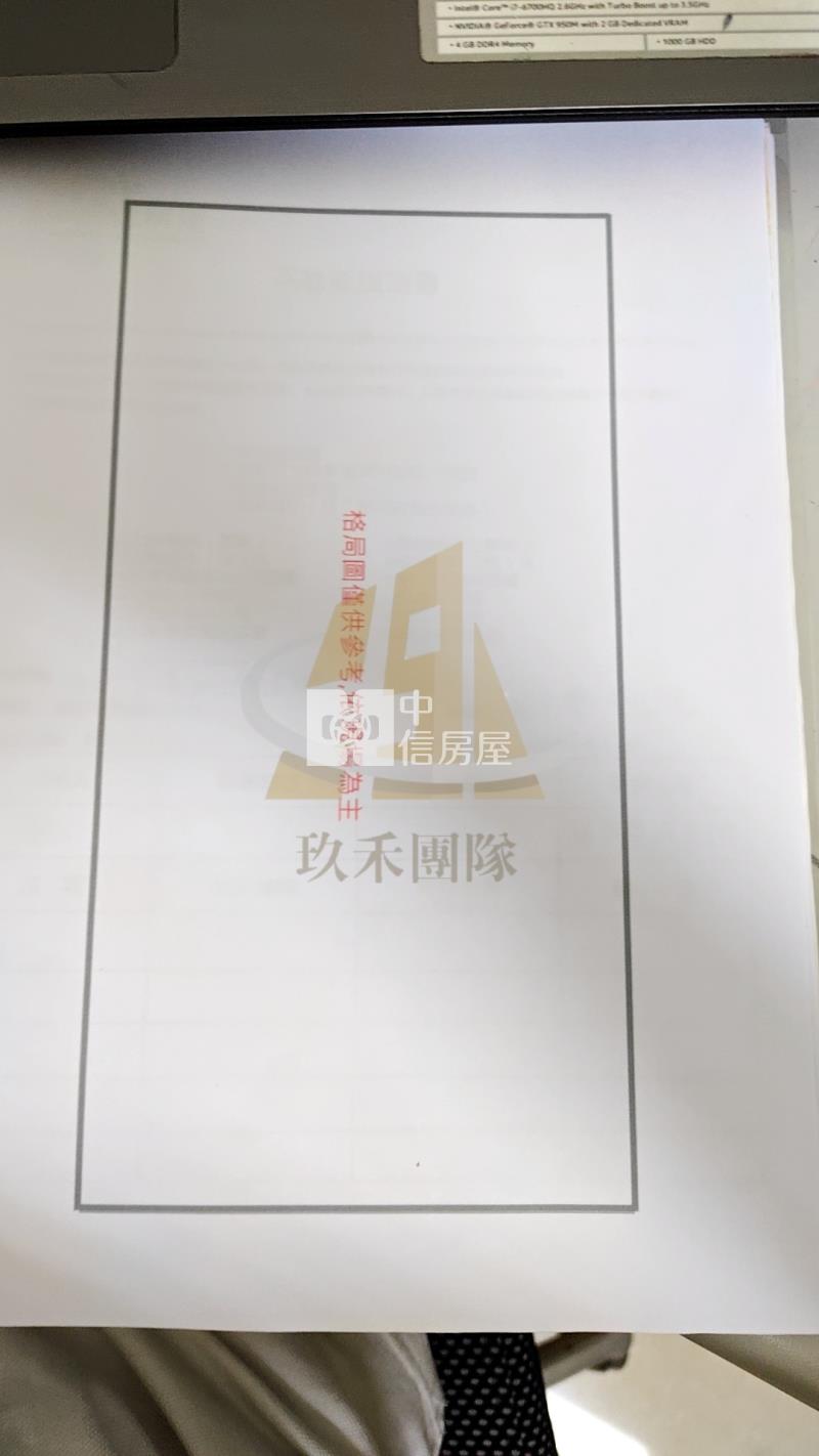 【玖禾】中壢站前稀有大地坪透店房屋室內格局與周邊環境
