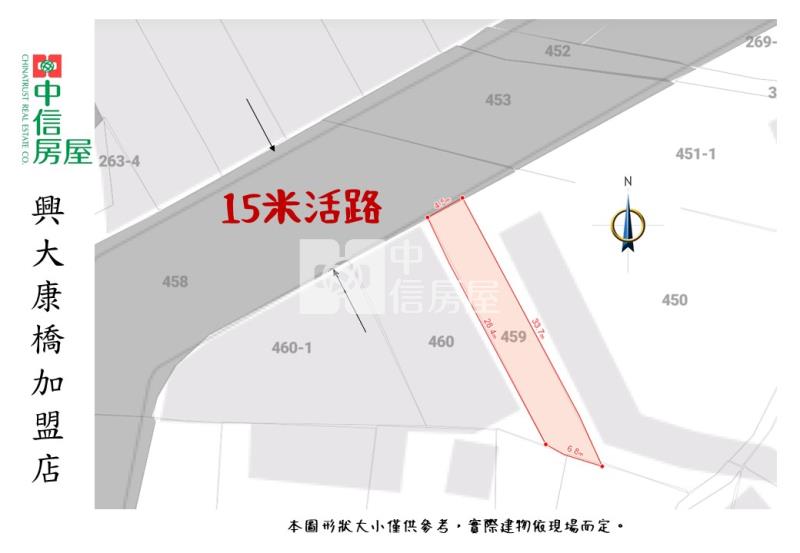 工業用地｜太平臨15米路低總價稀缺乙種工業地房屋室內格局與周邊環境