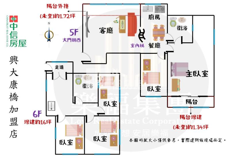 國美館美術園道河畔旁買5送6樓｜有室內梯天然氣子母車5房房屋室內格局與周邊環境
