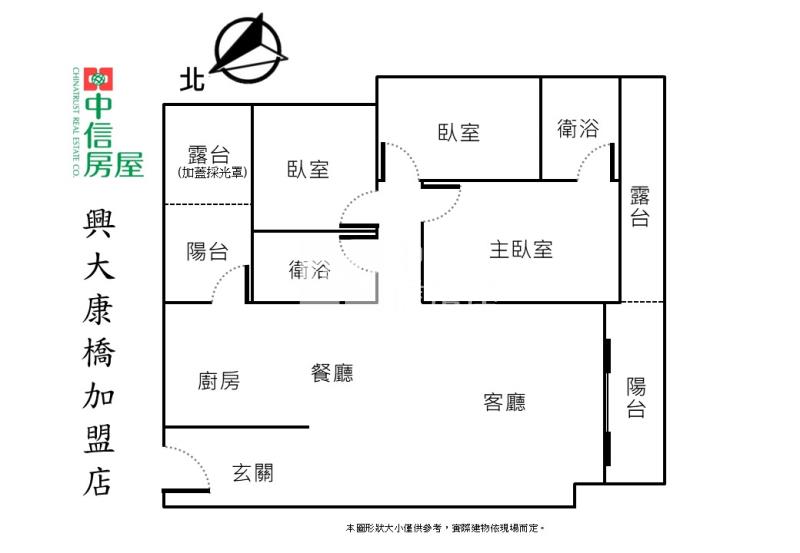 塗城商圈林維建設6年屋三房平車房屋室內格局與周邊環境
