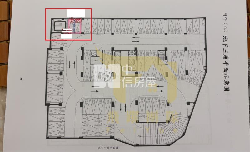 獨賣~中壢後站大潤發商圈「雙車位」房屋室內格局與周邊環境