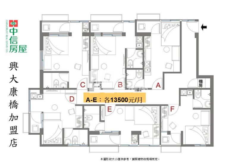 近中國醫崇德商圈5.8%投報合法收租6套房房屋室內格局與周邊環境