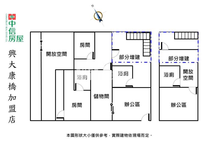 虎尾都計內大地坪建地送廠房房屋室內格局與周邊環境