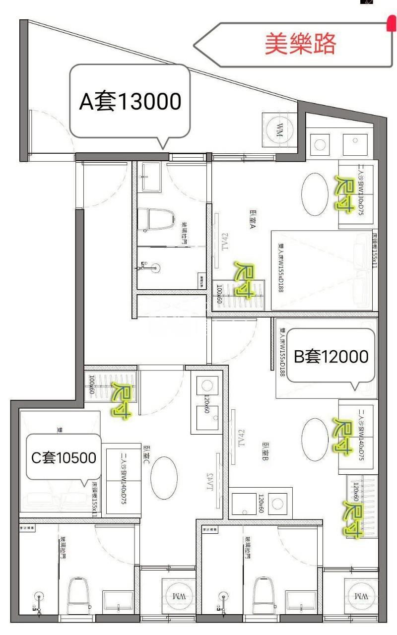 中壢火車站收租三套房房屋室內格局與周邊環境