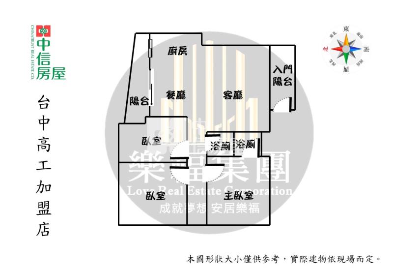 太原車站旁免整理三房美廈房屋室內格局與周邊環境