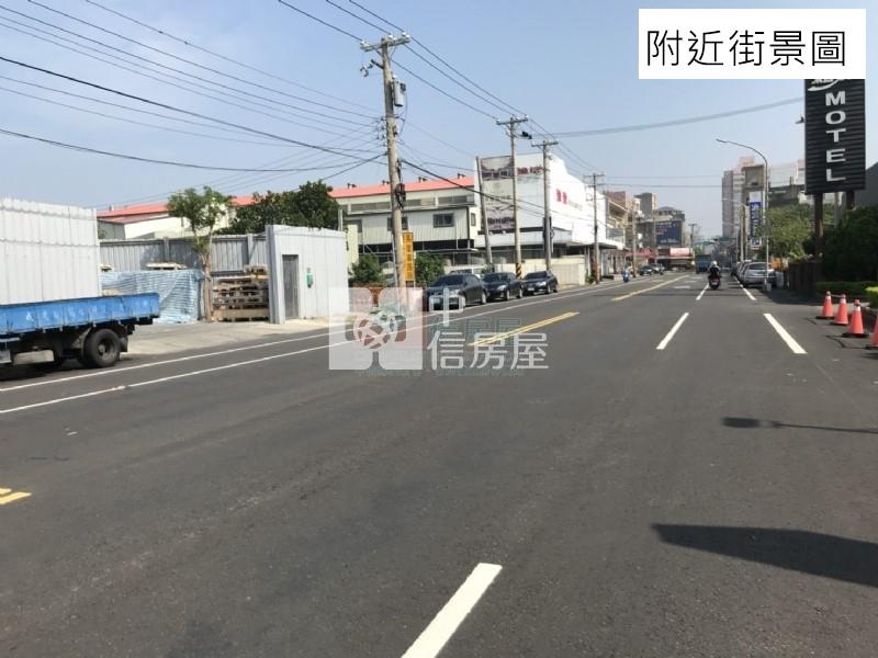中華食品工業廠房房屋室內格局與周邊環境