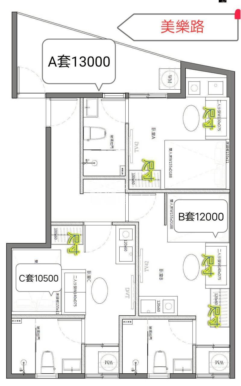 【奔馳】中壢火車站收租三套房房屋室內格局與周邊環境