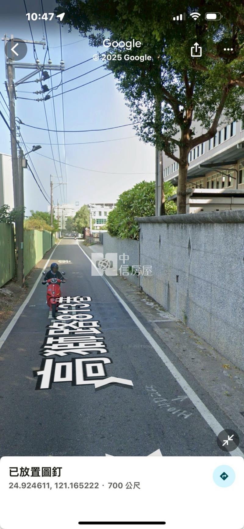 楊梅幼獅工業區工業地.農牧用地房屋室內格局與周邊環境