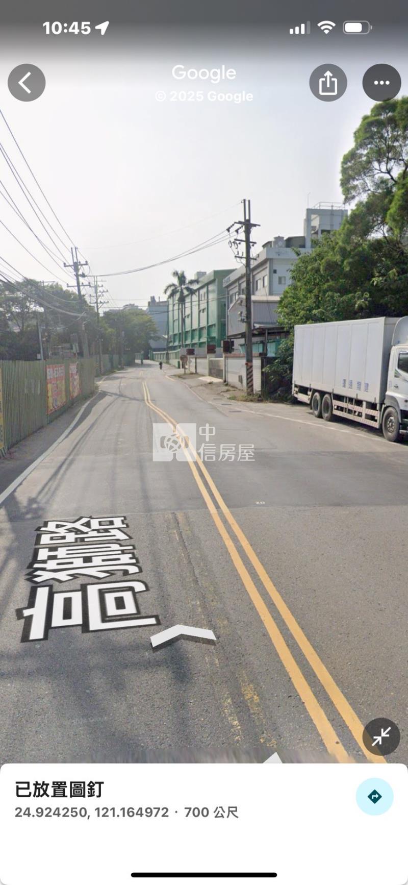 楊梅幼獅工業區工業地.農牧用地房屋室內格局與周邊環境