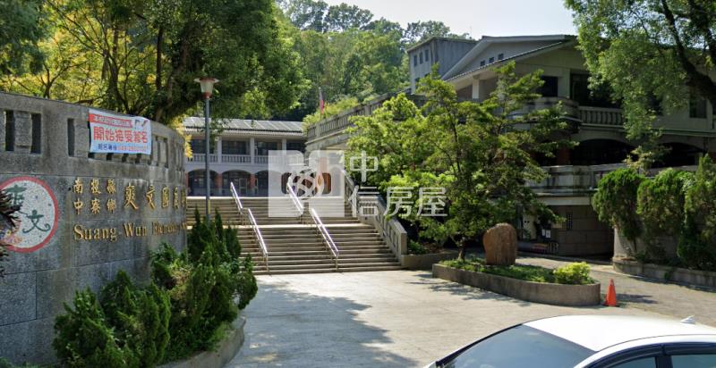 北中寮爽文國小旁美別墅房屋室內格局與周邊環境