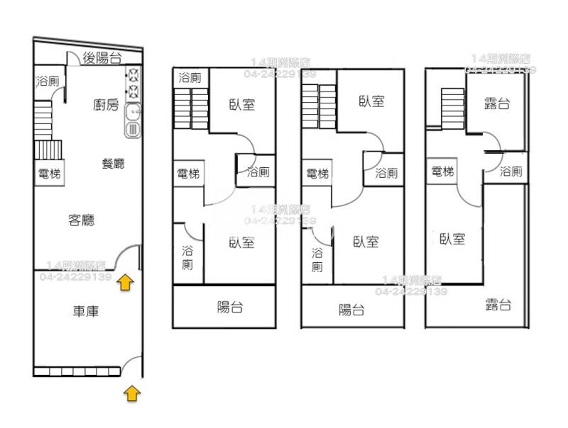 新光全新臨路電梯別墅房屋室內格局與周邊環境