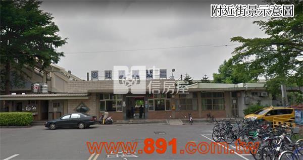 彰化田尾別墅建地房屋室內格局與周邊環境