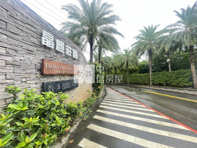 【新世紀】晶麒莊園都內農房屋室內格局與周邊環境