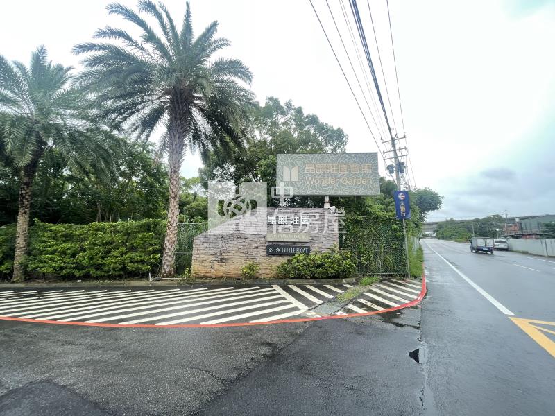 【新世紀】晶麒莊園都內農房屋室內格局與周邊環境