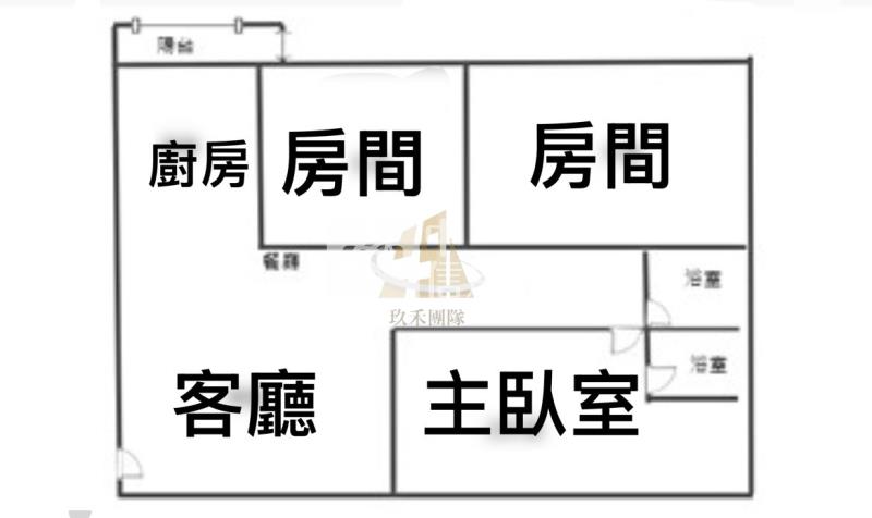 【玖禾】青埔A17站前景觀3房車房屋室內格局與周邊環境