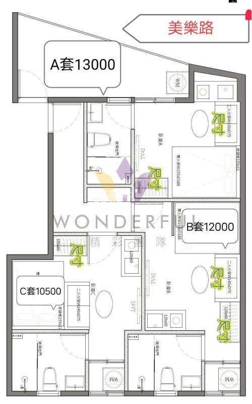 [京采]中壢站前三套房房屋室內格局與周邊環境