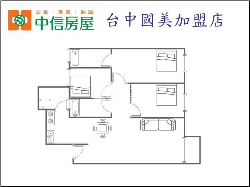 北屯十期優質三房+平車房屋室內格局與周邊環境