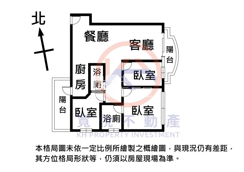 宜雄豐疆高質感三房!稀有釋出!房屋室內格局與周邊環境