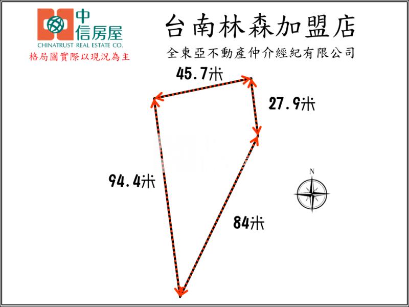 善化近火車站臨12米路大面寬農地房屋室內格局與周邊環境
