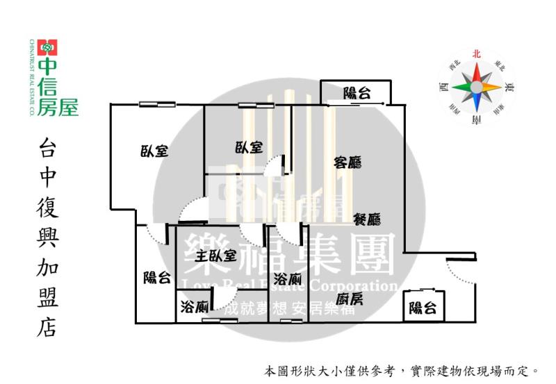 東山商圈3房輕屋齡樹梢戶房屋室內格局與周邊環境