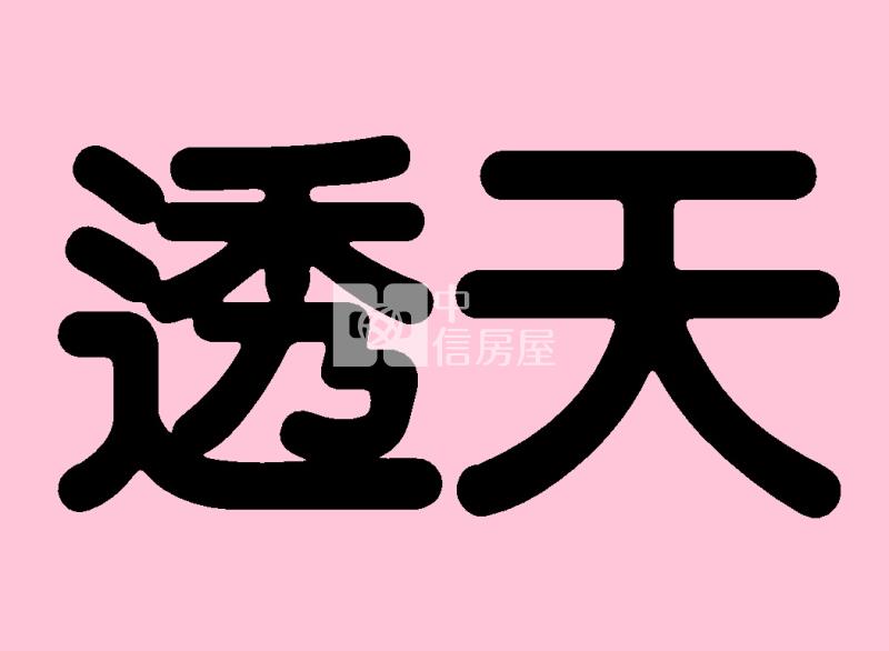 連鎖超商穩定收租雙面臨路透店房屋室內格局與周邊環境