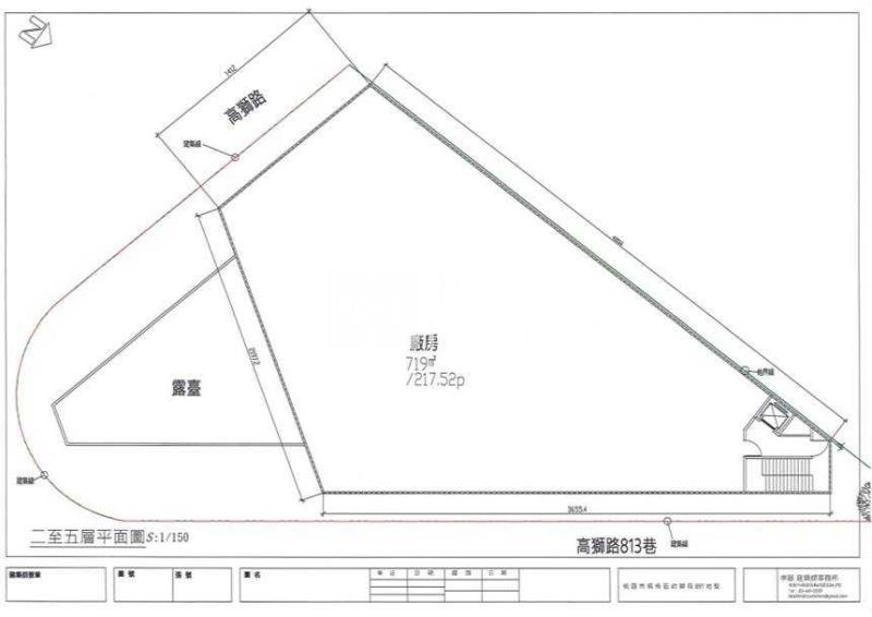 D13.桃園楊梅工業區土地【捷運新北園區站加盟店】房屋室內格局與周邊環境