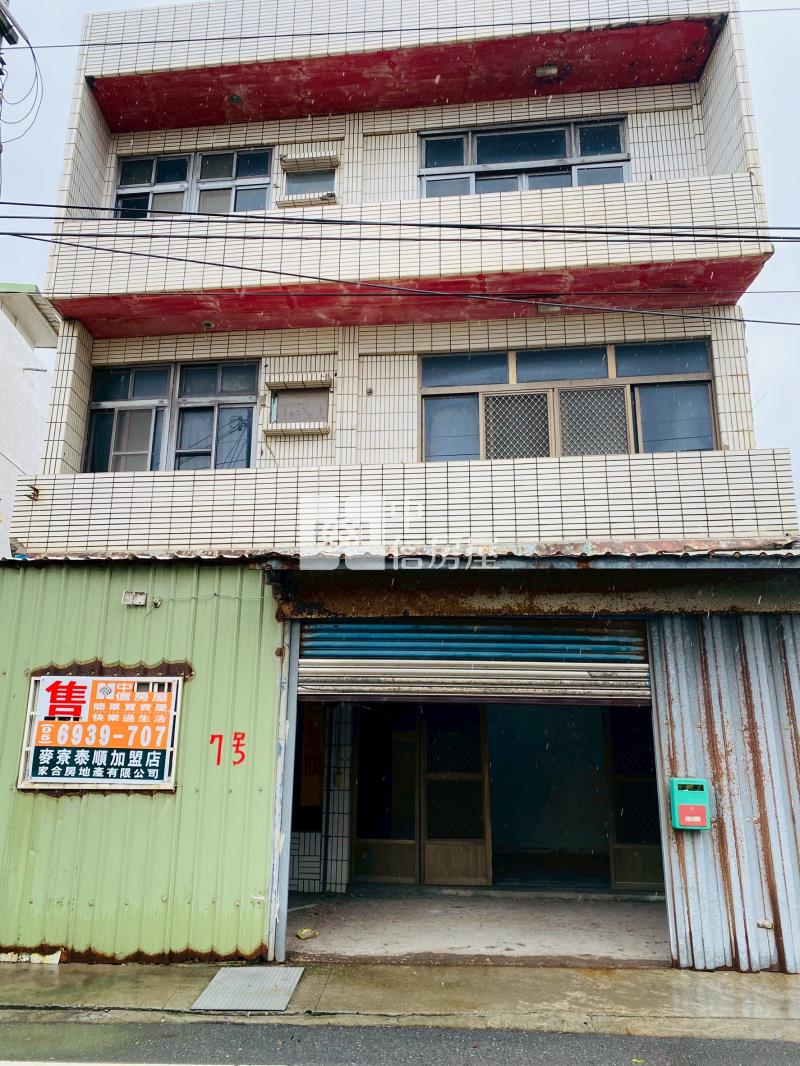 三條崙透天厝房屋室內格局與周邊環境