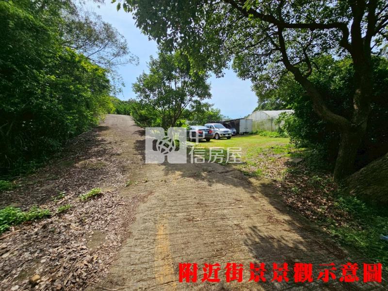 新埔旱北路有水有電農地+小木屋房屋室內格局與周邊環境