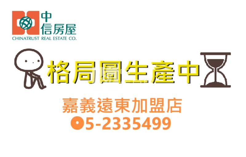 台中北屯薇納市花園別墅特區房屋室內格局與周邊環境