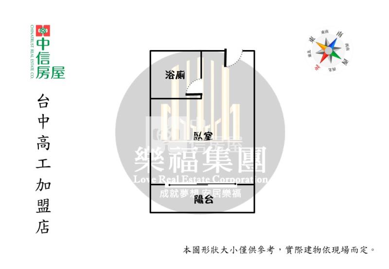近中山醫大慶商圈套房房屋室內格局與周邊環境