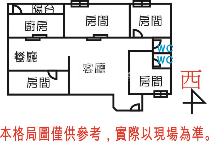 空中大坪數四房+車位房屋室內格局與周邊環境