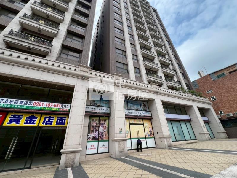 桃園市大有路精華地段店面房屋室內格局與周邊環境