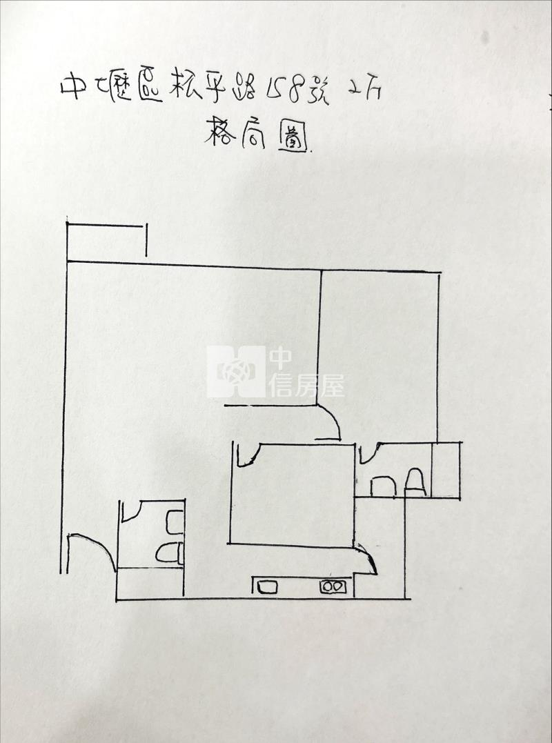 好市多附近2+1房車房屋室內格局與周邊環境