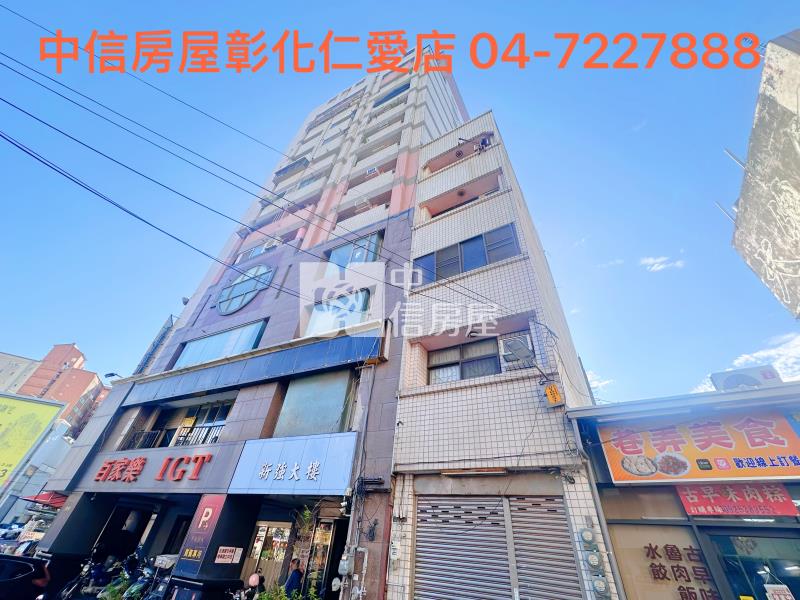 民生國小旁商辦房屋室內格局與周邊環境