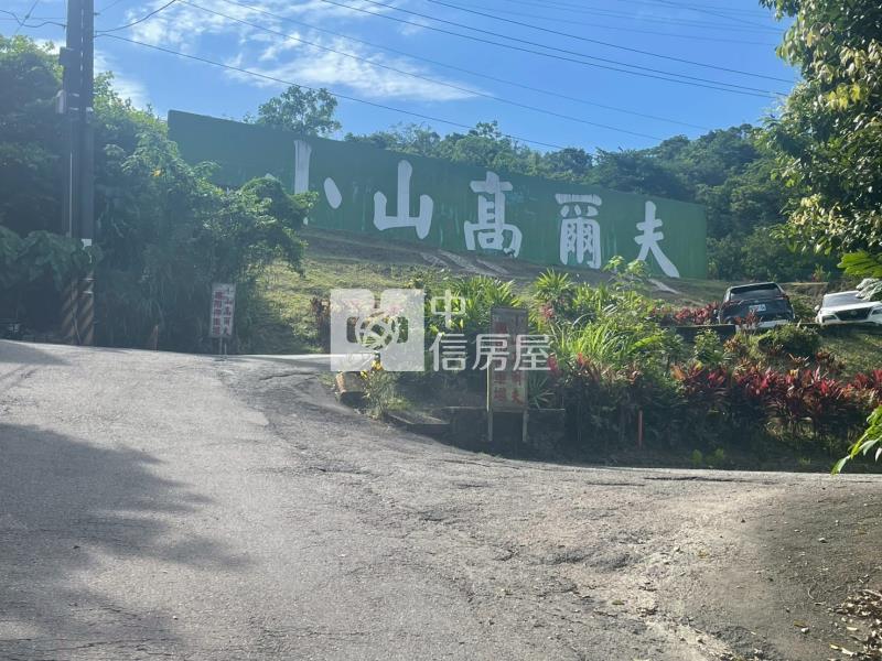 ●八德路小山高球旁透天房屋室內格局與周邊環境