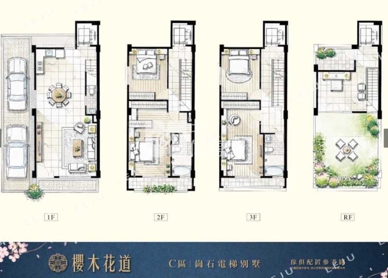 自住首選!富岡車站2分鐘 全新雙車位_電梯豪墅房屋室內格局與周邊環境