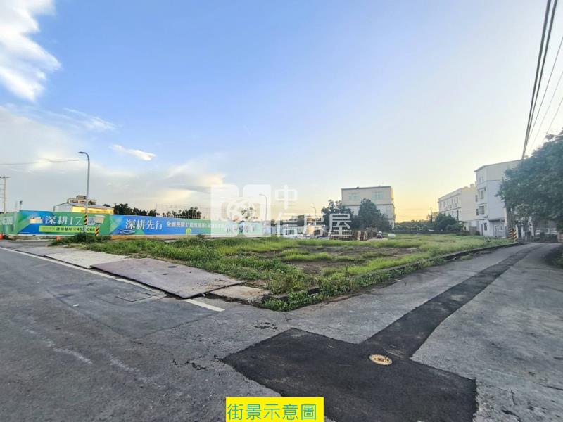 【新世紀】中壢大路段甲建房屋室內格局與周邊環境
