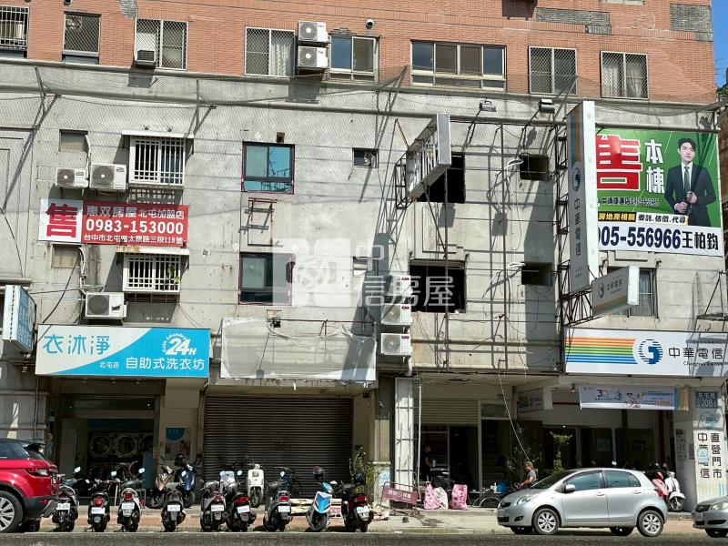 【國際莊園】正北屯路全新裝潢樓店｜雙鐵共構房屋室內格局與周邊環境