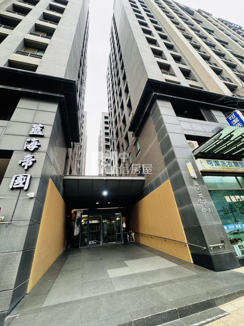 藍海帝國超美美3房房屋室內格局與周邊環境