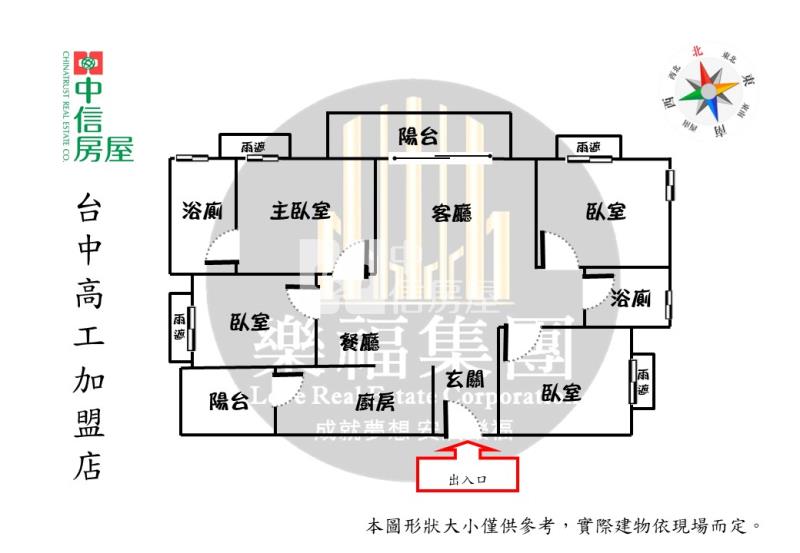 烏日高鐵特區四房+連號雙平車視野戶房屋室內格局與周邊環境