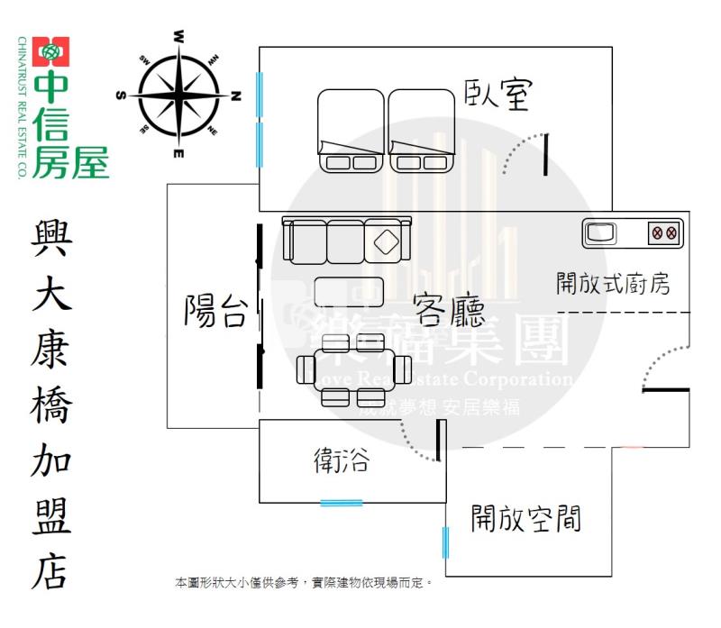 興大康橋全新裝潢無限視野兩房平車房屋室內格局與周邊環境
