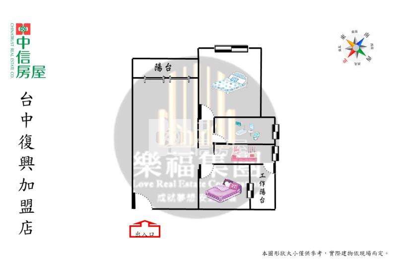 烏日高鐵特區景觀二房平車幸福滿屋房屋室內格局與周邊環境