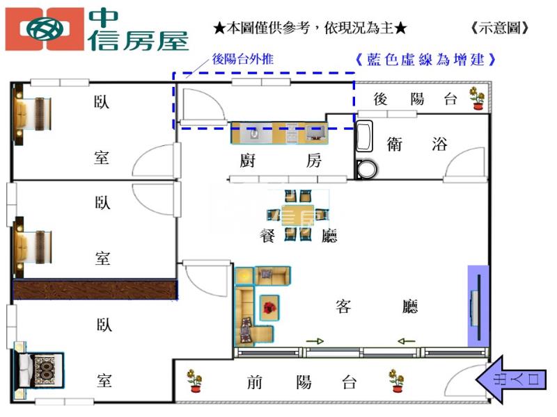 b-16幸福15街邊間美寓房屋室內格局與周邊環境