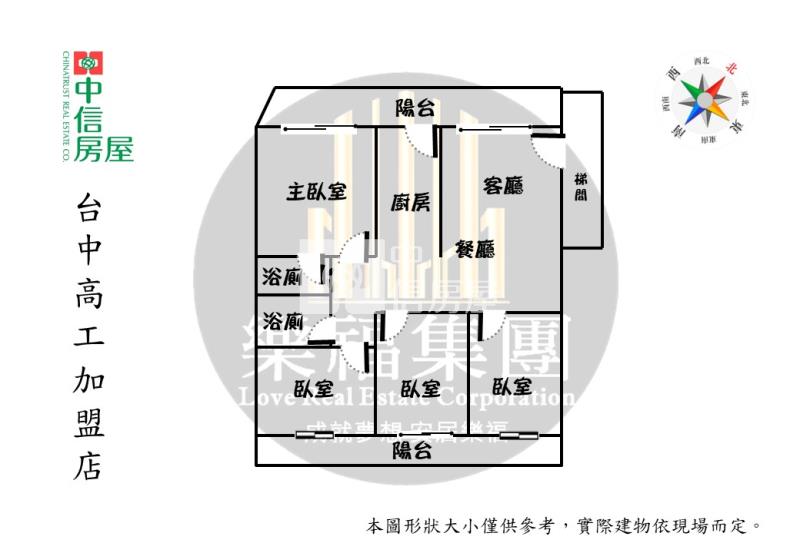 烏日明道商圈室內大空間~四房美屋房屋室內格局與周邊環境