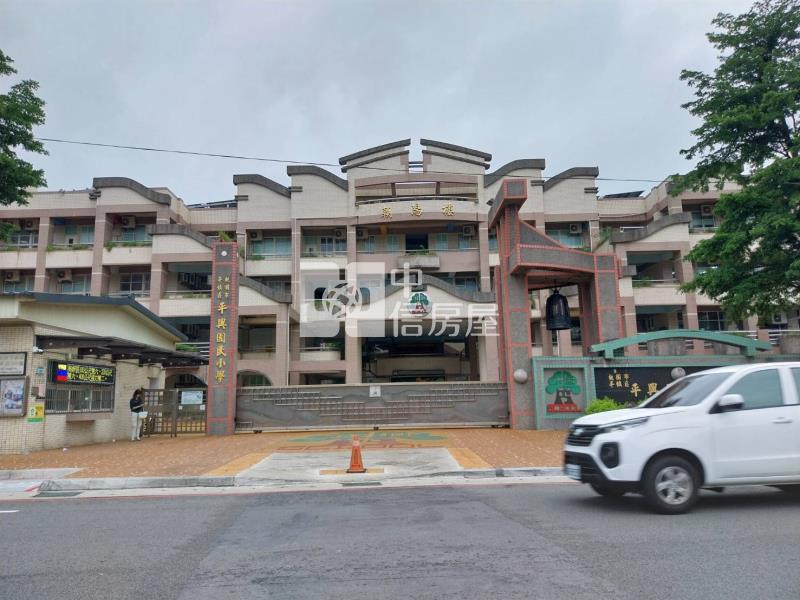平鎮平興國小旁公寓房屋室內格局與周邊環境