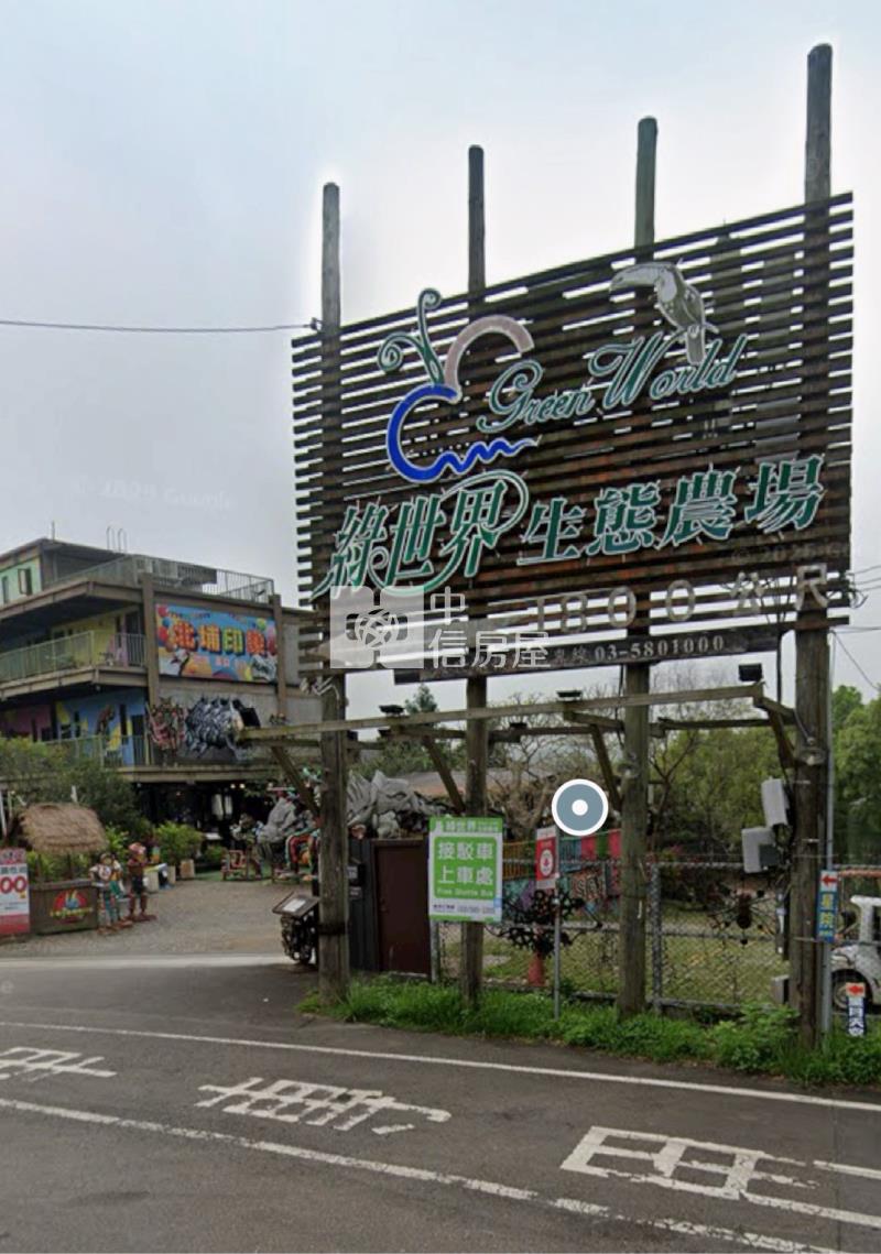 北埔綠世界臨路平坦農地房屋室內格局與周邊環境