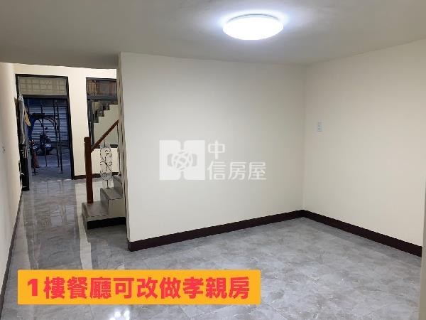 家樂福商圈全新翻修透天車墅房屋室內格局與周邊環境