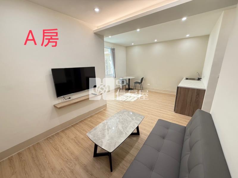 正大路雙套房高收租美寓房屋室內格局與周邊環境